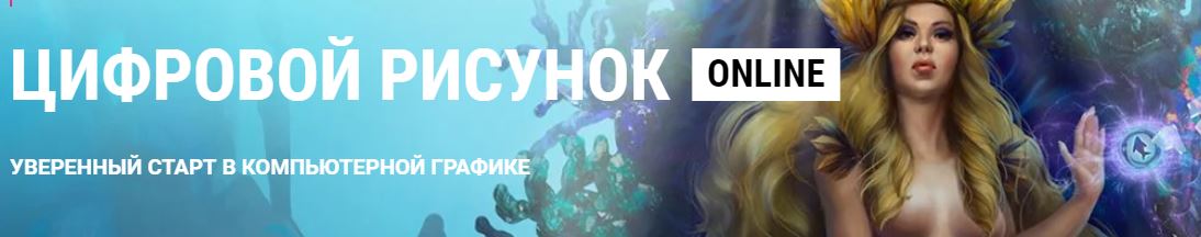 555554цукнв.JPG
