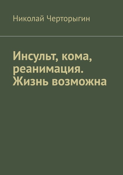 56343525.jpg