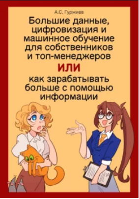 5667.png