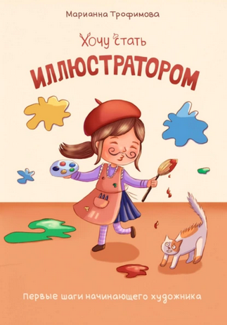 567457.png