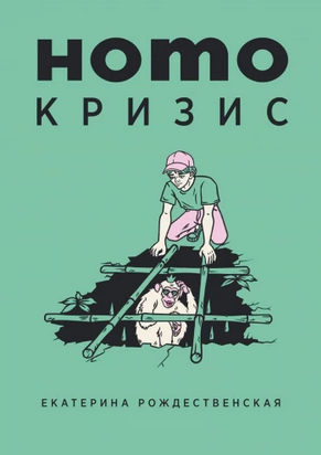 5679569.png