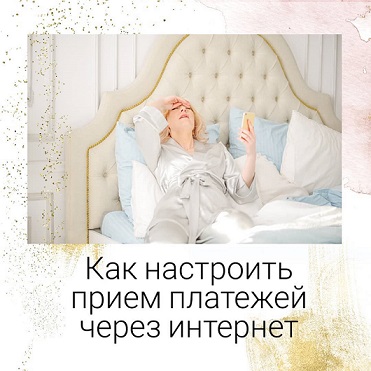 59465343_330802314295059_7111731768638199859_n.jpg