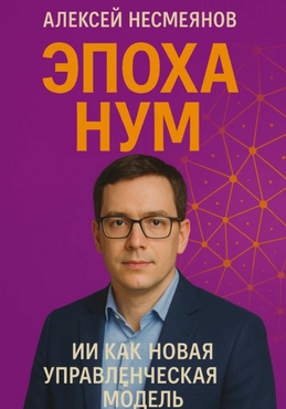 5967956 (2).png