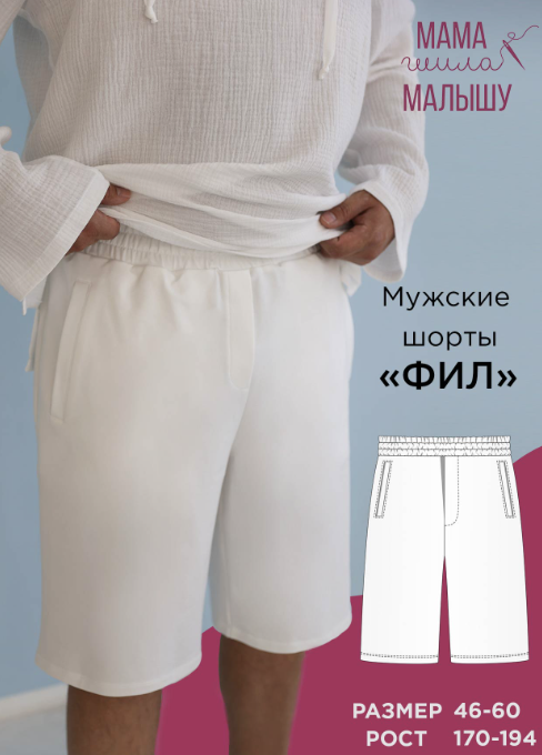 5daeb98e139118b9ceb1f47afb258a88.png
