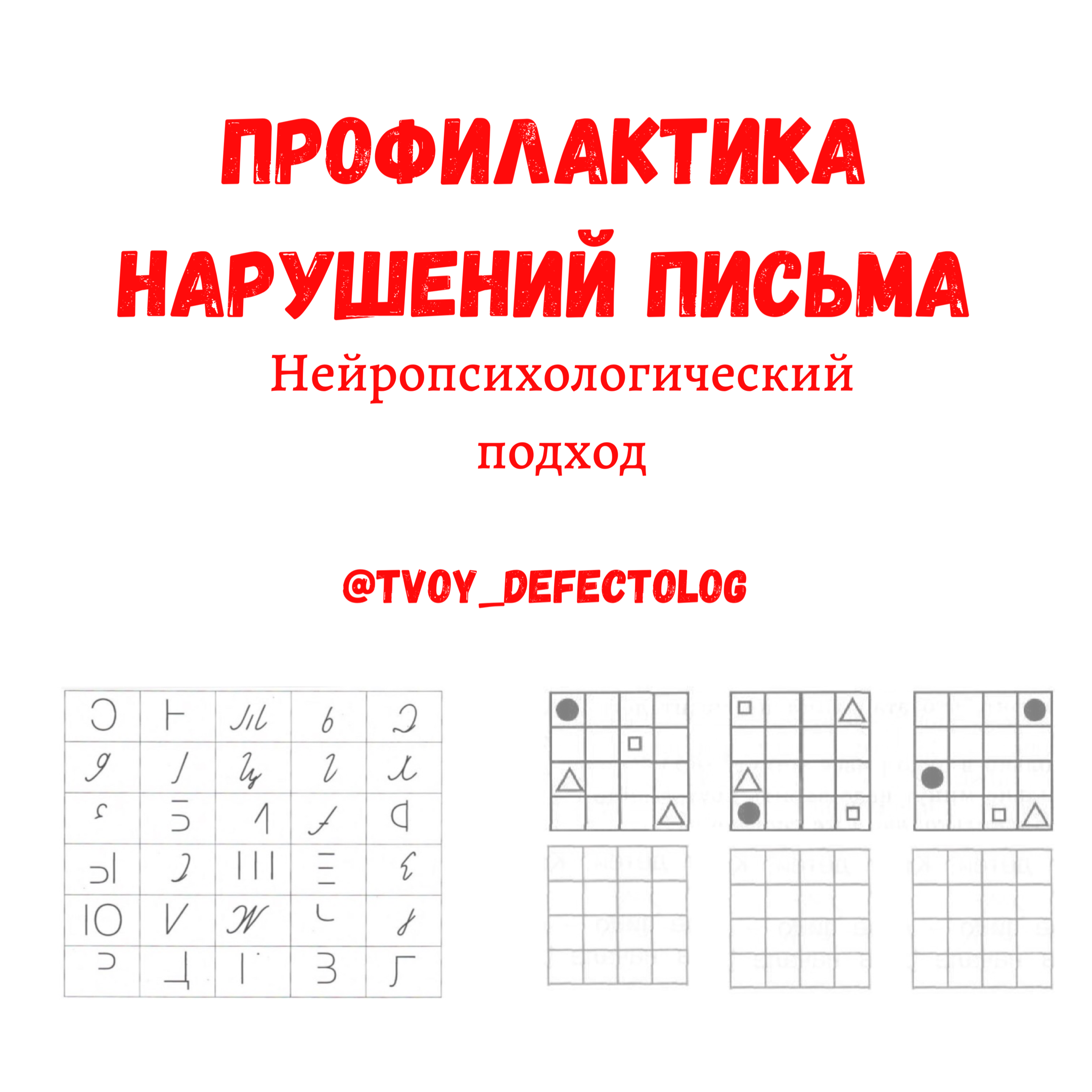 5f69c6ded302b.png
