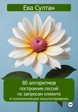 5s.png