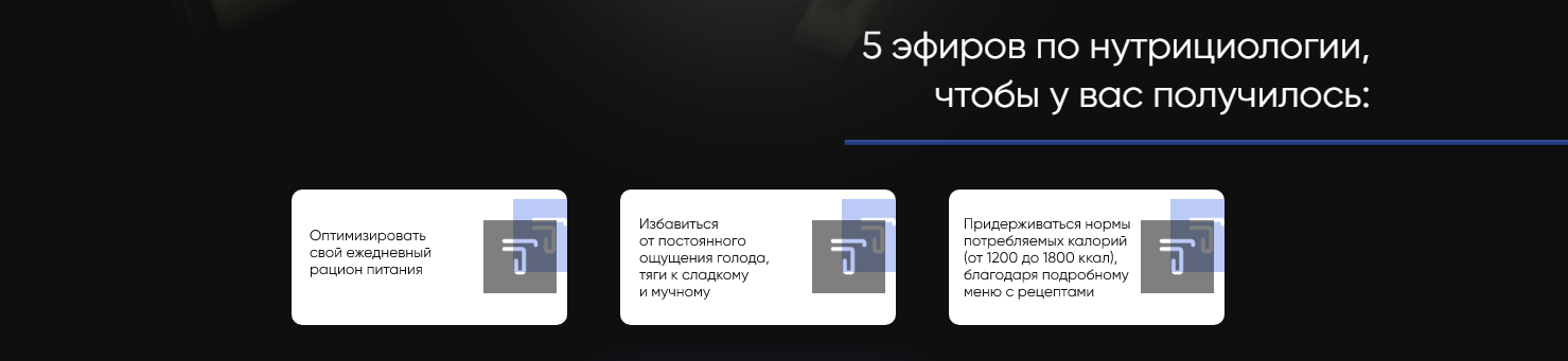 5Снимок.PNG