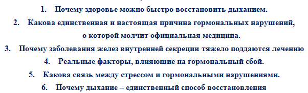 6.PNG