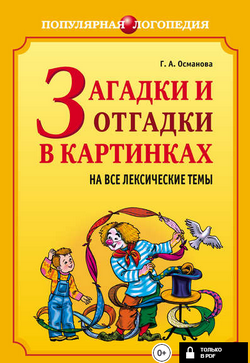 6.png