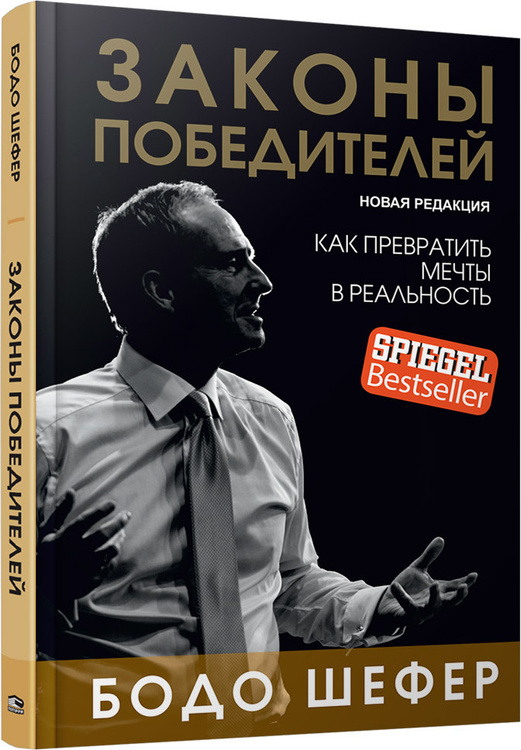 6016233400.jpg