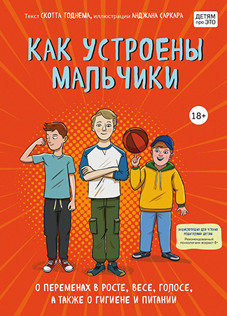 6047113264.jpg
