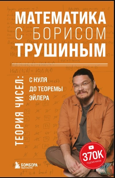 625.jpg