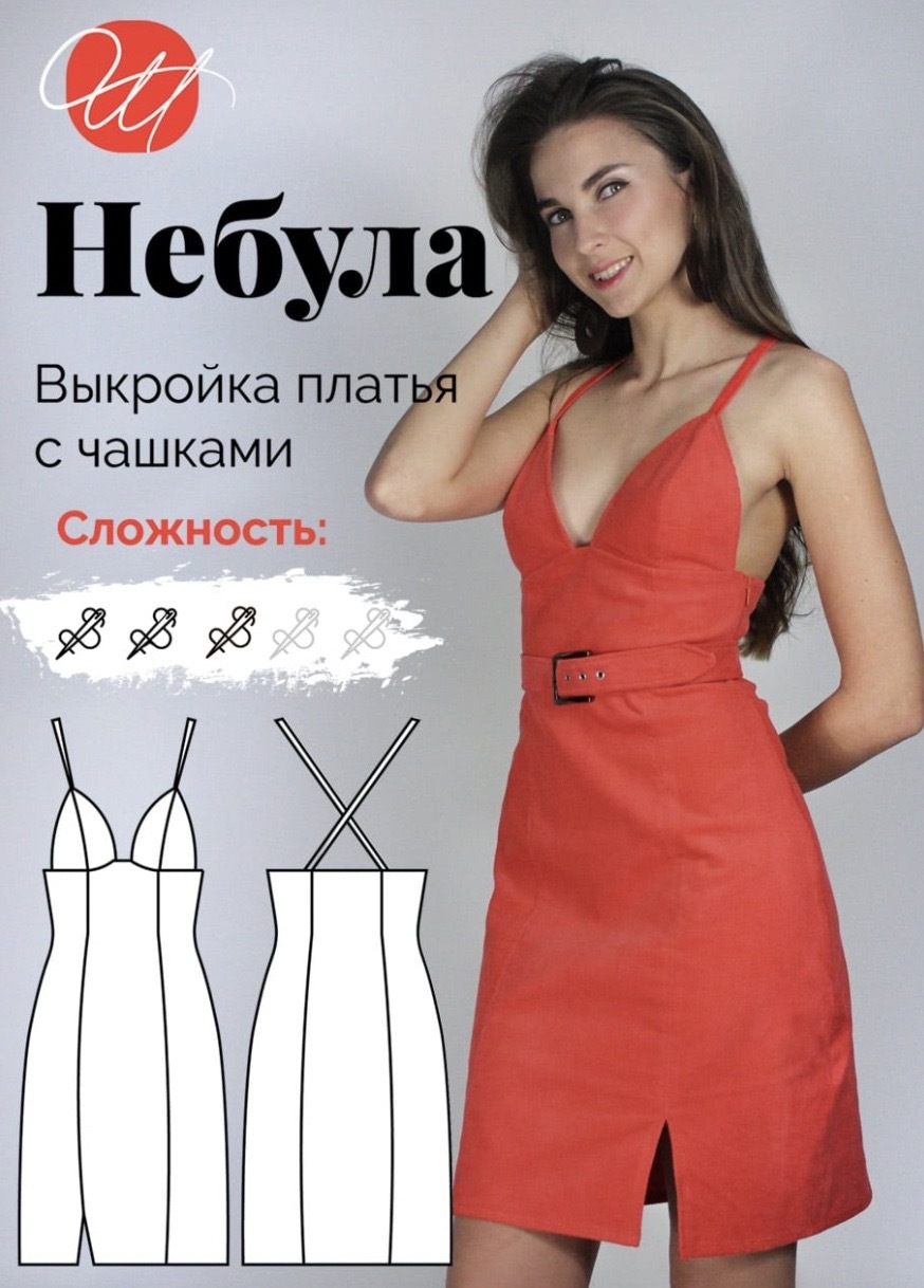 626a691cf876deda34d394fc18543d38.jpg