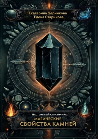 6290 (3).png