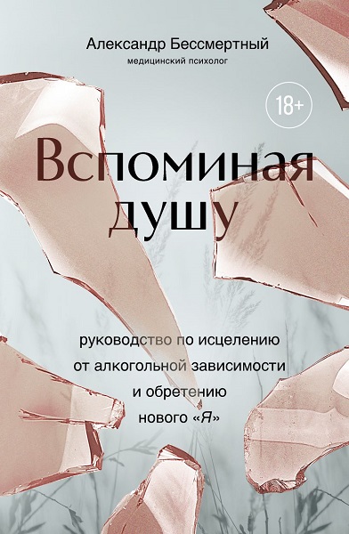 63276437.jpg