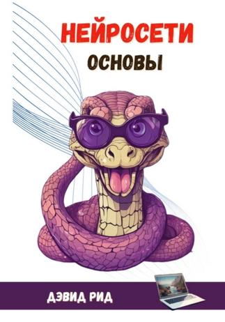 63456.png