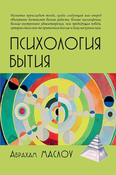 6376850197.jpg