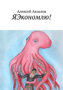 64).png