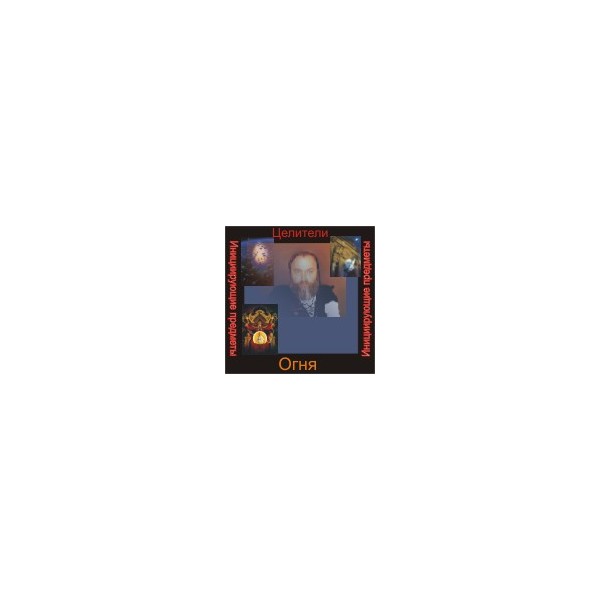 640-thickbox.jpg