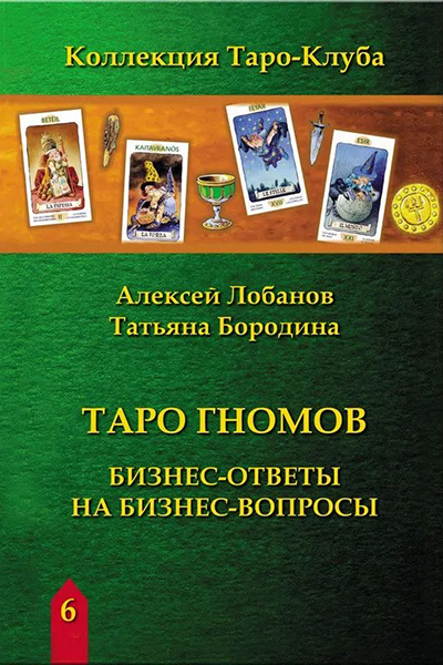 6428048136.jpg