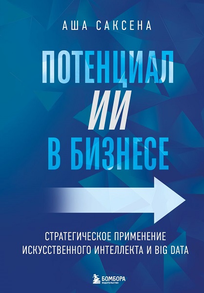 645213684.jpg
