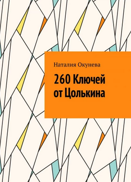 645646.png