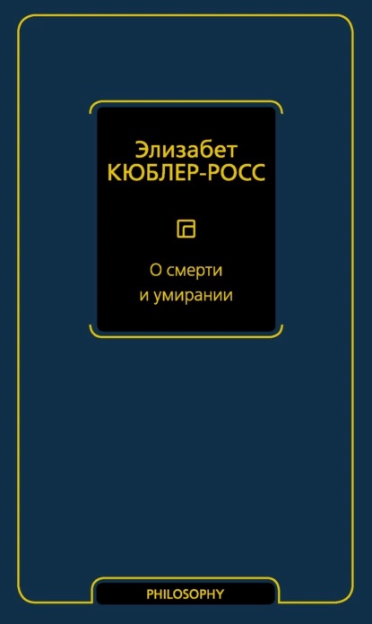 64966141.jpeg