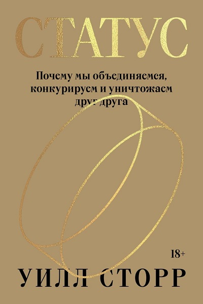 6498646.jpg