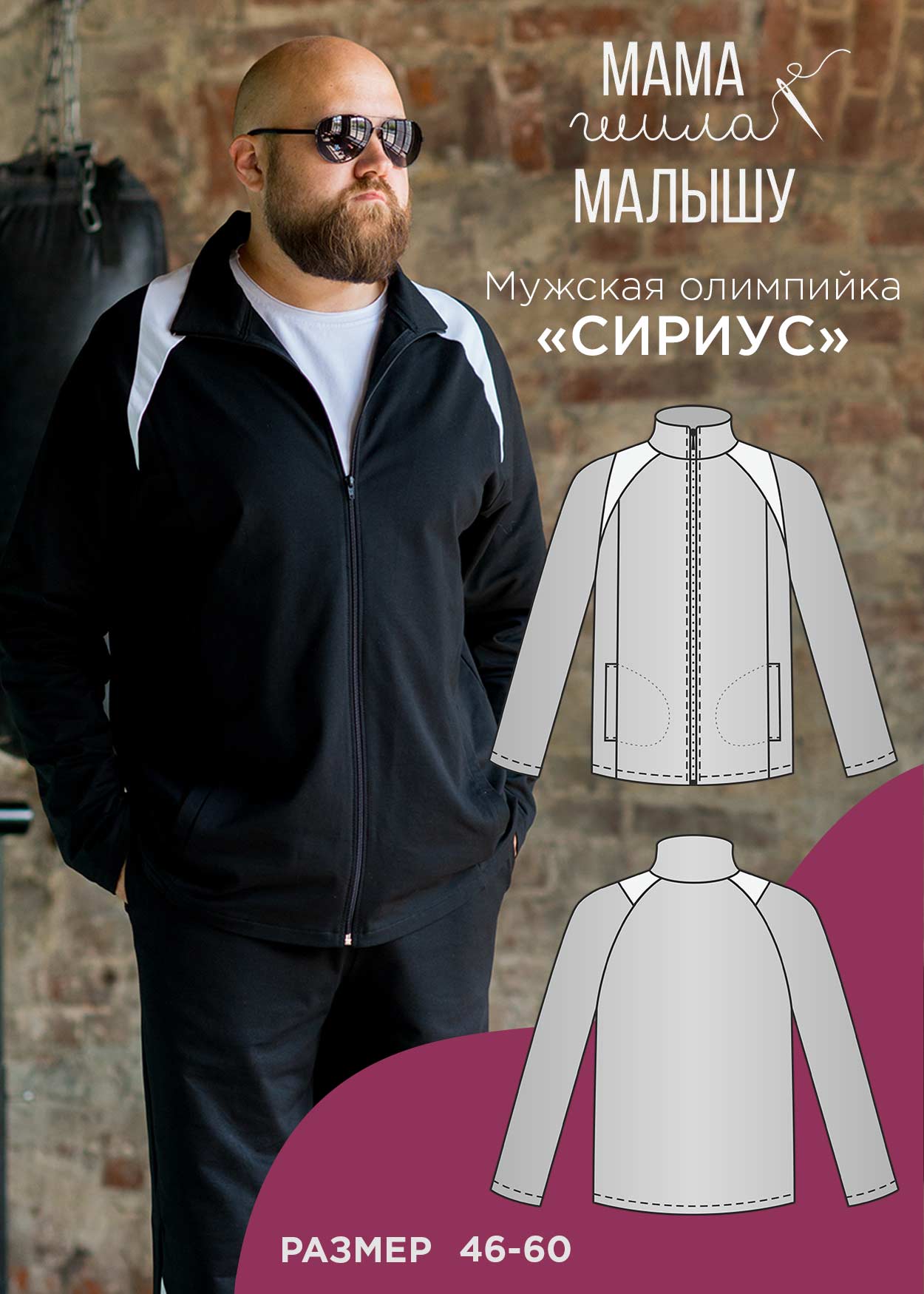 64bd8a6ce8ac6469924657.jpg