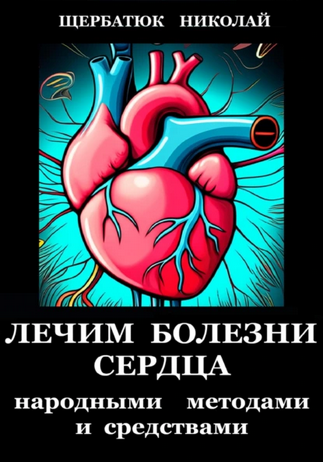 65 (2).png