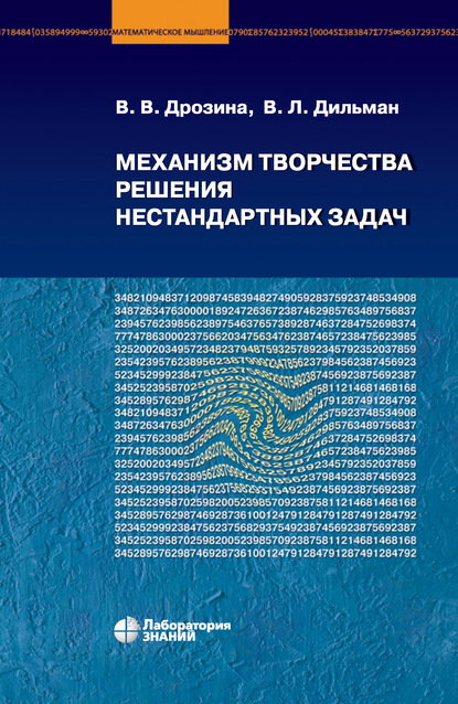 6511119.jpg