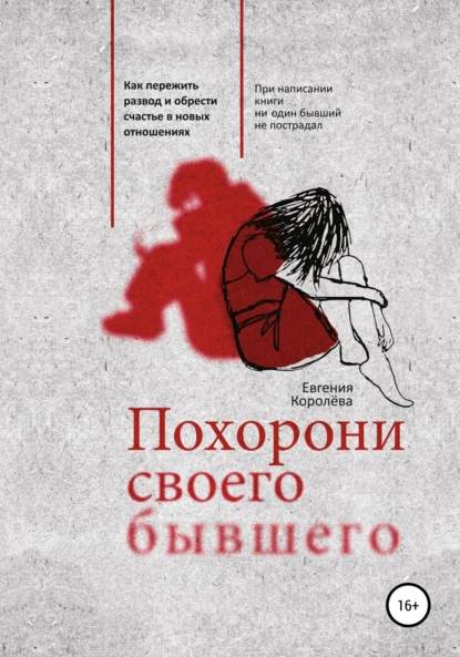 65189542.png