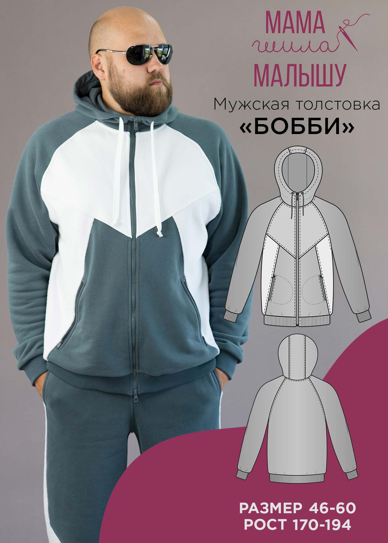 652250f56f209591238290.jpg