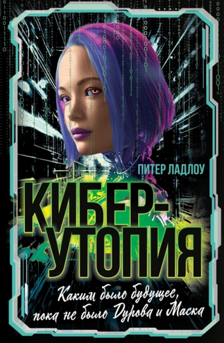 65356.png
