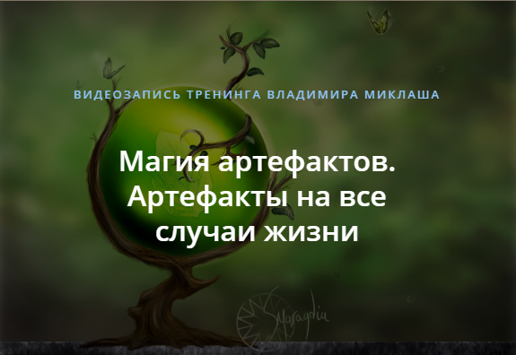 654645.png