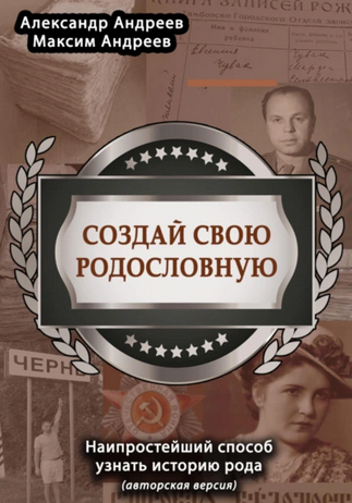 655454.png