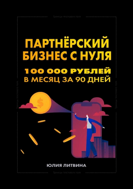 656545.png