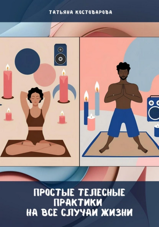 65765765 (6).png