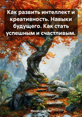 65767.png