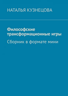 6599769.png