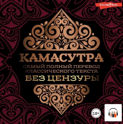 65енглдюдг.png