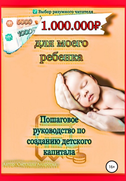 66109610--.jpg