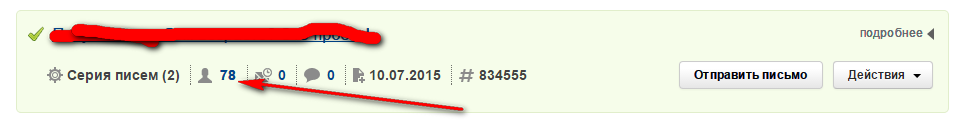 666.png