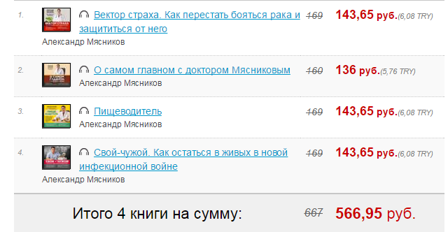 6666666.PNG