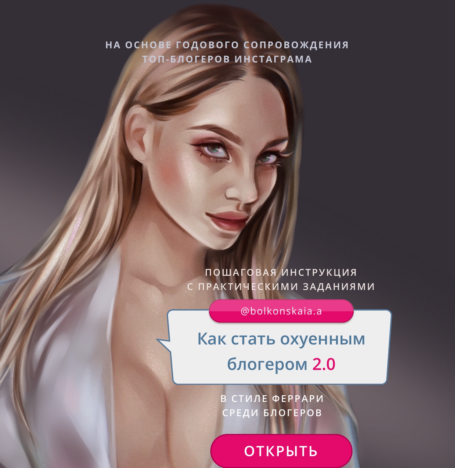 66718CB8-A4D0-453B-9D55-7C69A5DA7C39.jpeg