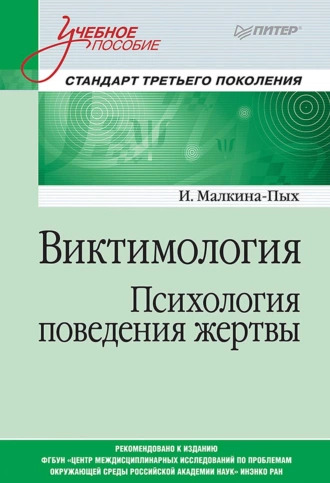 66737843.jpg
