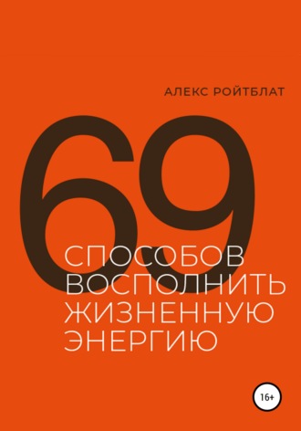 66867023--.jpg