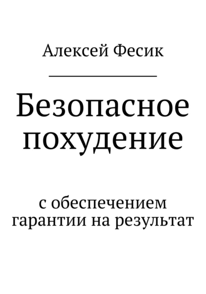 66982368.jpg