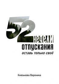 67567.png