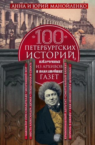 6765765 (9).png